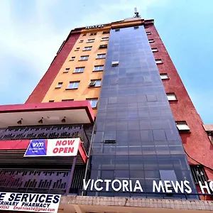Victoria Mews Hotel Kampala
